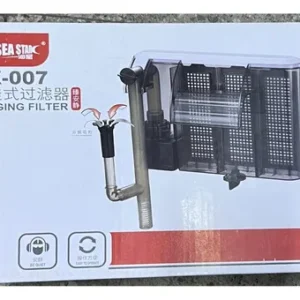 Filtro Mochila Tipo Cascada Acuario 500lh 4.5w Hx007